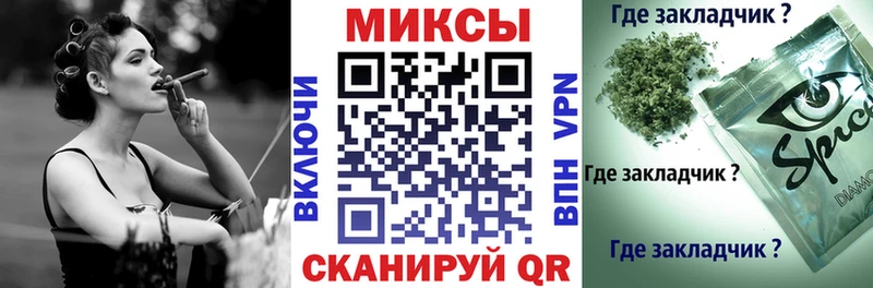 БУТИРАТ оксибутират Нововоронеж