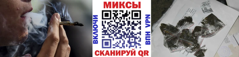 Бутират BDO  KRAKEN ссылки  Нововоронеж  как найти наркотики 