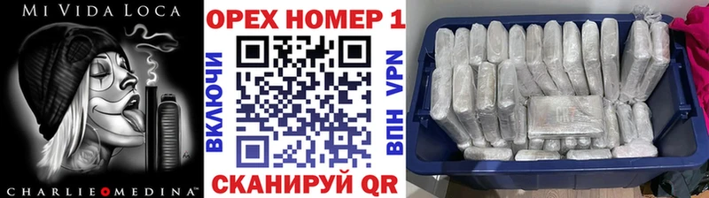 Cocaine VHQ  darknet как зайти  Нововоронеж 