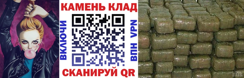 ГАШИШ Ice-O-Lator цена наркотик Нововоронеж