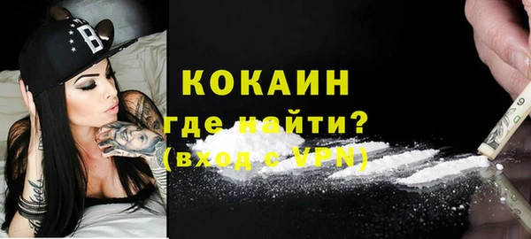 прущие крисы Медвежьегорск