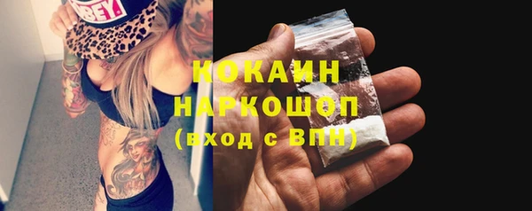 амф Абаза