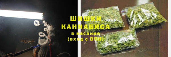 кокаин премиум Алзамай