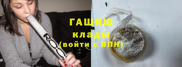кокаин премиум Алзамай
