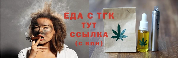 кокаин премиум Алзамай