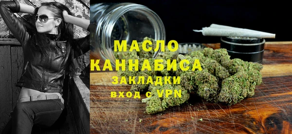 мдма Медногорск