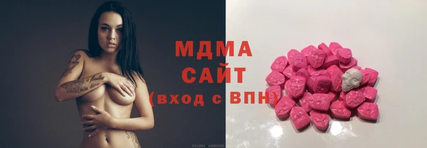 кокаин премиум Алзамай