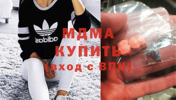 хмурый Абинск