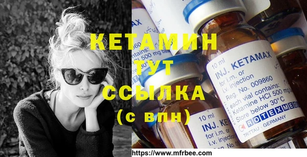 mdpv Алексеевка