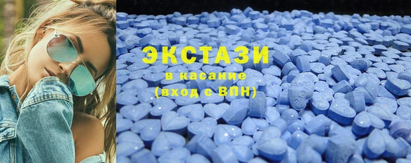 кокаин премиум Алзамай