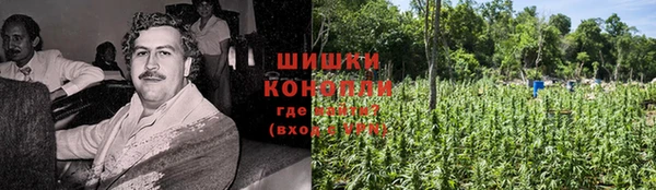 mdpv Алексеевка