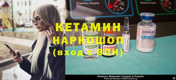 mdpv Алексеевка