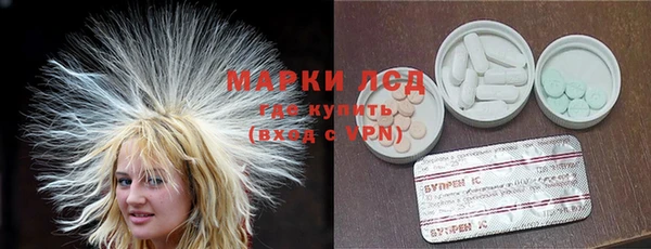 мефедрон мука Алексин