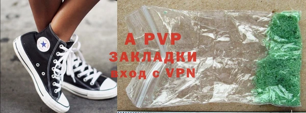 дистиллят марихуана Мегион