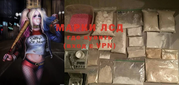 кокаин премиум Алзамай