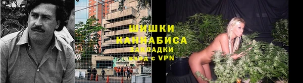 кокаин премиум Алзамай