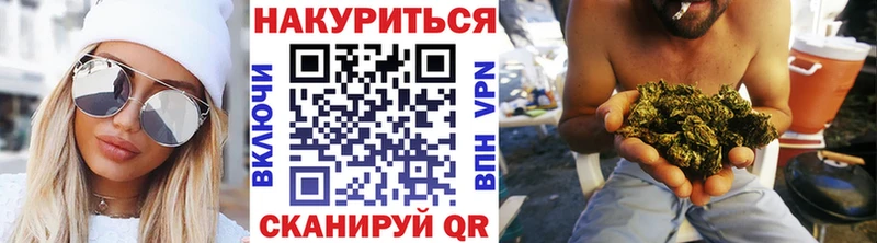 МАРИХУАНА AK-47  где купить наркоту  Нововоронеж 